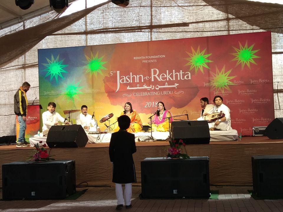 Photo of Jashn-e-Rekhta: Celebrating the Language of Unity 14/21 by Rupa Abdi