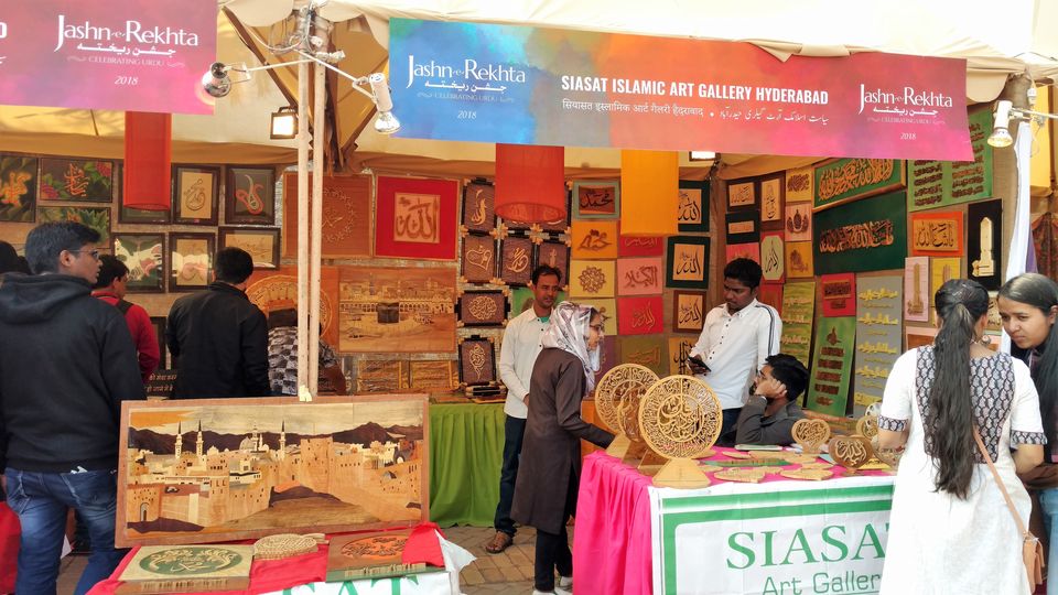 Photo of Jashn-e-Rekhta: Celebrating the Language of Unity 15/21 by Rupa Abdi