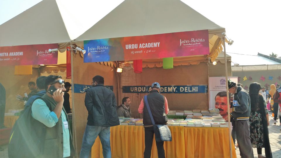 Photo of Jashn-e-Rekhta: Celebrating the Language of Unity 16/21 by Rupa Abdi