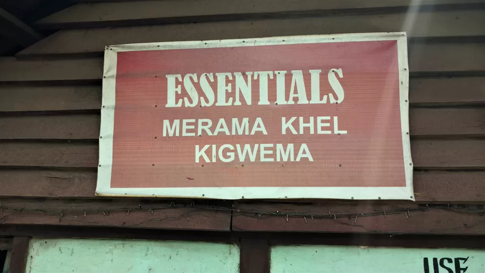 Photo of Kigwema, Nagaland, India by Rupa Abdi