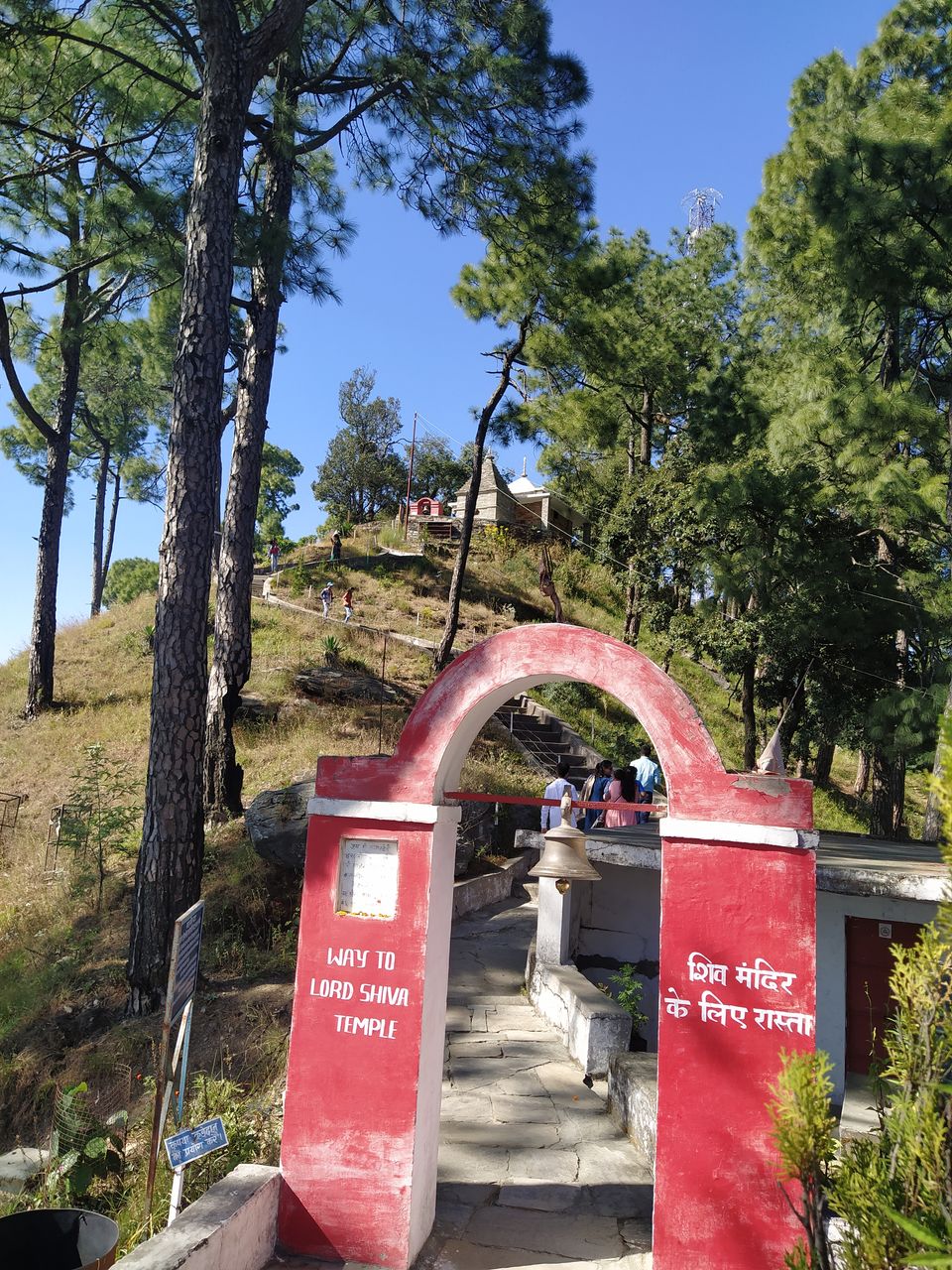 Photo of Kasar Devi Temple Almora, Rd, Kasardevi, Almora, Uttarakhand, India by Ipsita Ghosh