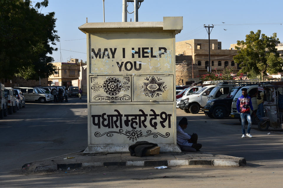 Photo of Yearend In Jodhpur - Jaisalmer by Amit Sachdeva