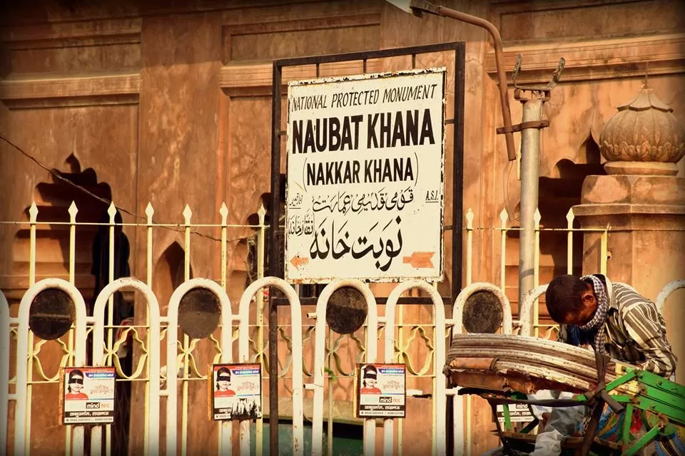 Photo of Husainabad, Lucknow, Uttar Pradesh, India by Aishwarya Raj