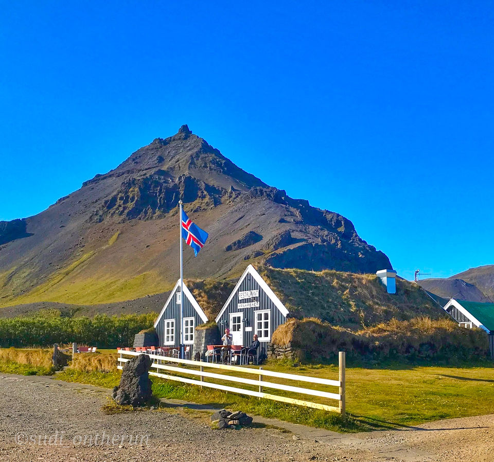 Photo of Arnarstapi, Iceland by Sudipta Nandy