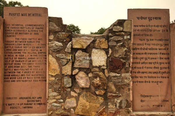 Photo of Panipat, Haryana, India by The Travelizer