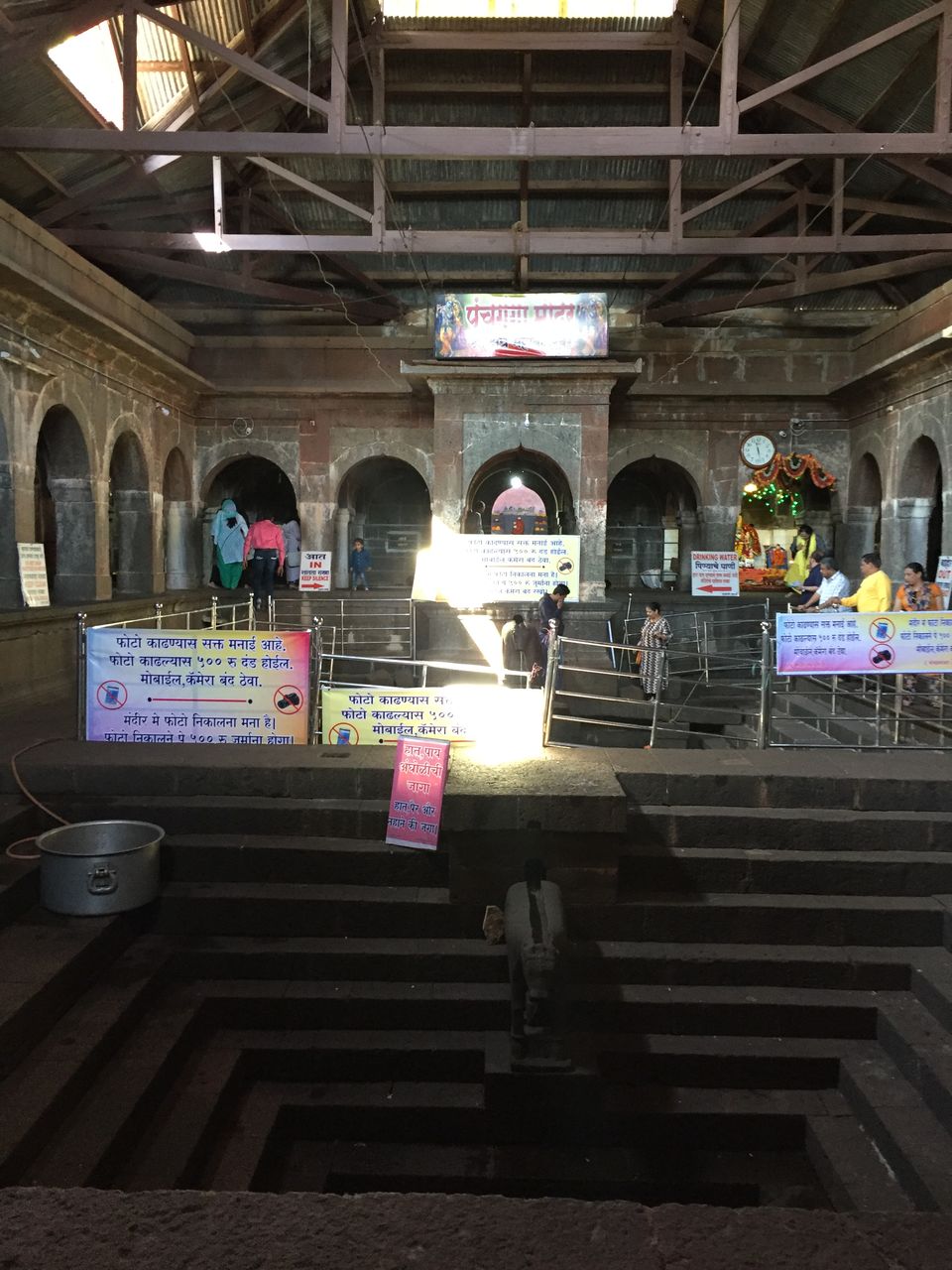 Photo of Panch Ganga Temple, Old Mahabaleshwar, Maharashtra, India by Yuvan Kumar