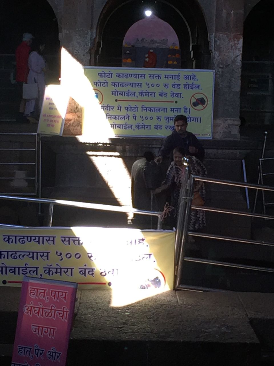 Photo of Panch Ganga Temple, Old Mahabaleshwar, Maharashtra, India by Yuvan Kumar