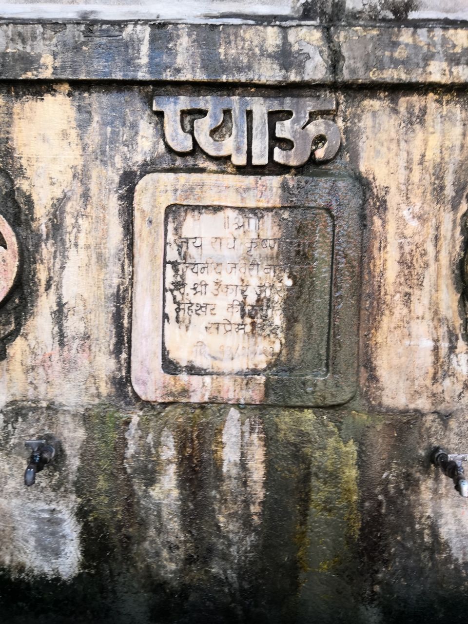 Photo of Maheshwar. Hidden Gem of MP by The Part-time Wanderer