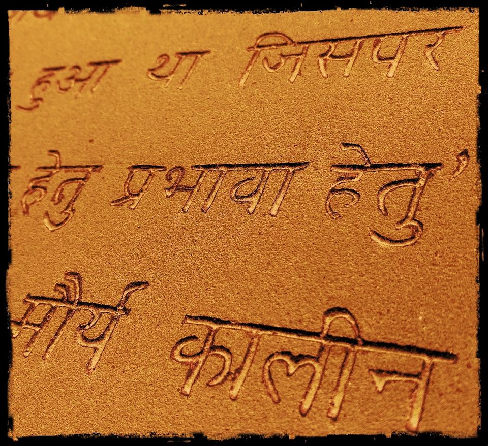 Photo of "Sacred Varanasi (Benaras/Kashi)" by Ishwar Walikar