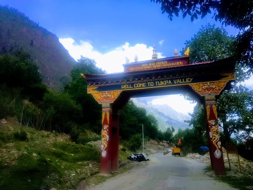 Photo of Prashar Lake, D.P.F. Parashar Dhar, Himachal Pradesh by Naren Lamba