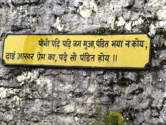 Photo of Shimla a peaceful chill down the spine !! by Shweta