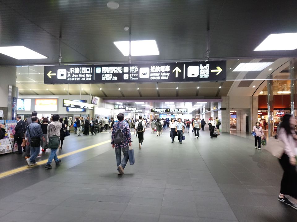 Photo of Budget Guide to Japan by roamonurown