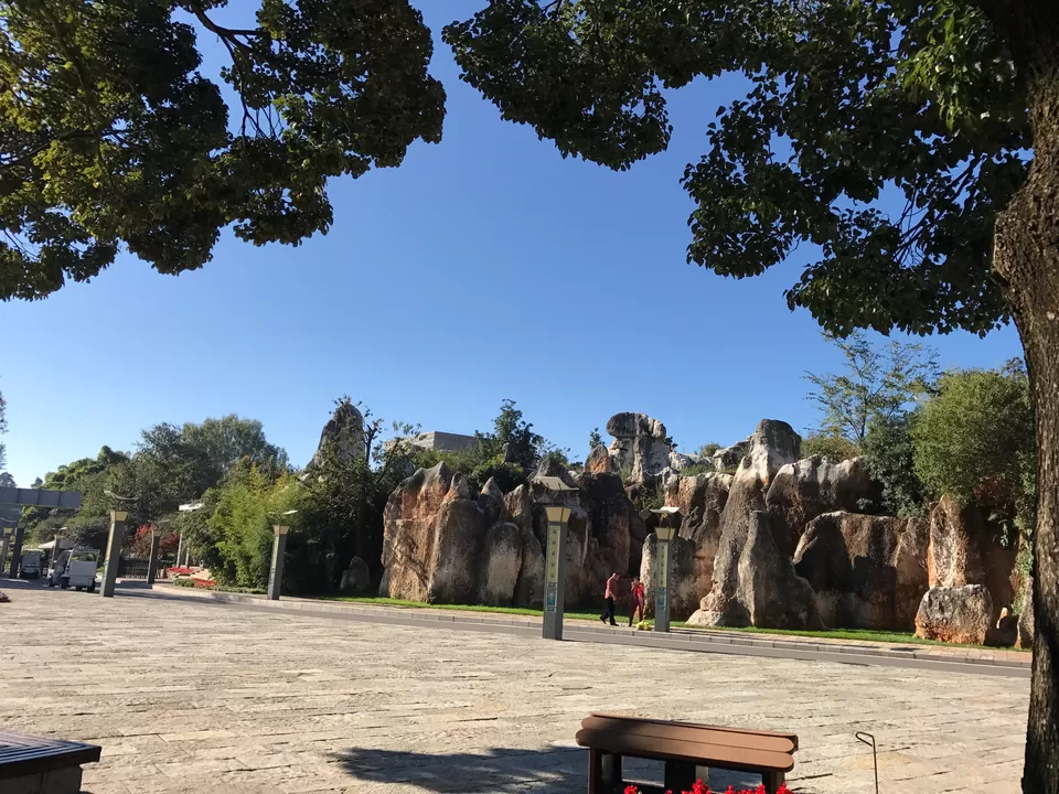 Photo of Shilin, Kunming, Yunnan, China by sizbelle's world