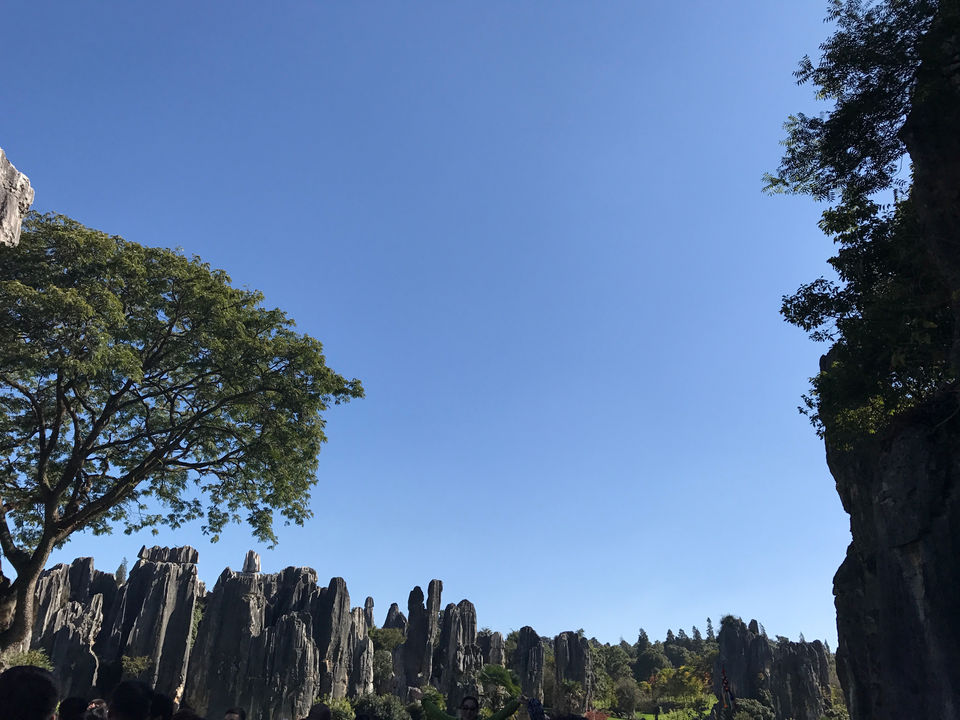 Photo of Shilin, Kunming, Yunnan, China by sizbelle's world