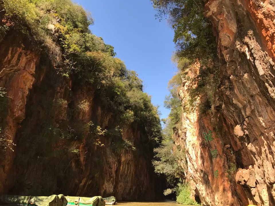 Photo of Shilin, Kunming, Yunnan, China by sizbelle's world