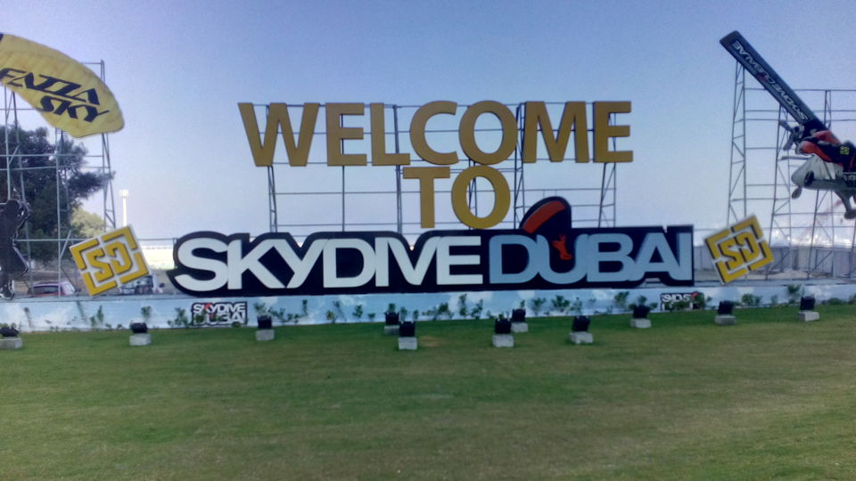 Skydive Dubai Р»РѕРіРѕС‚РёРї