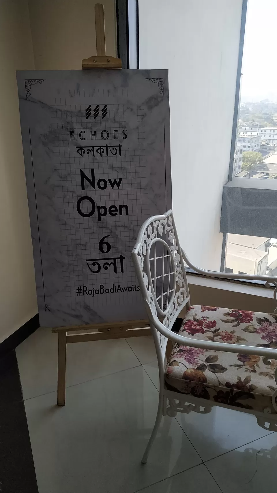 Photo of Echoes Kolkata, Seal Lane, Topsia, Kolkata, West Bengal, India by subham dhar