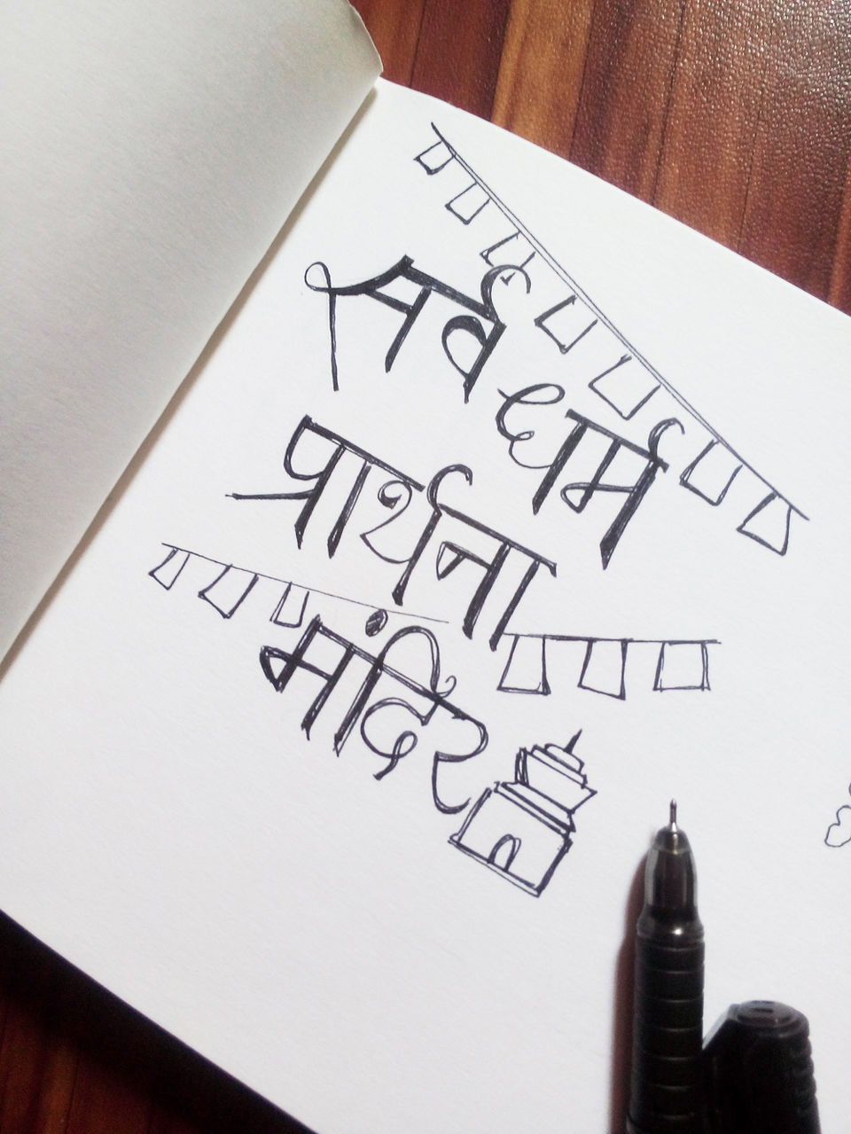 Photo of Typographic Affair with Ladakh by surbhi thakur