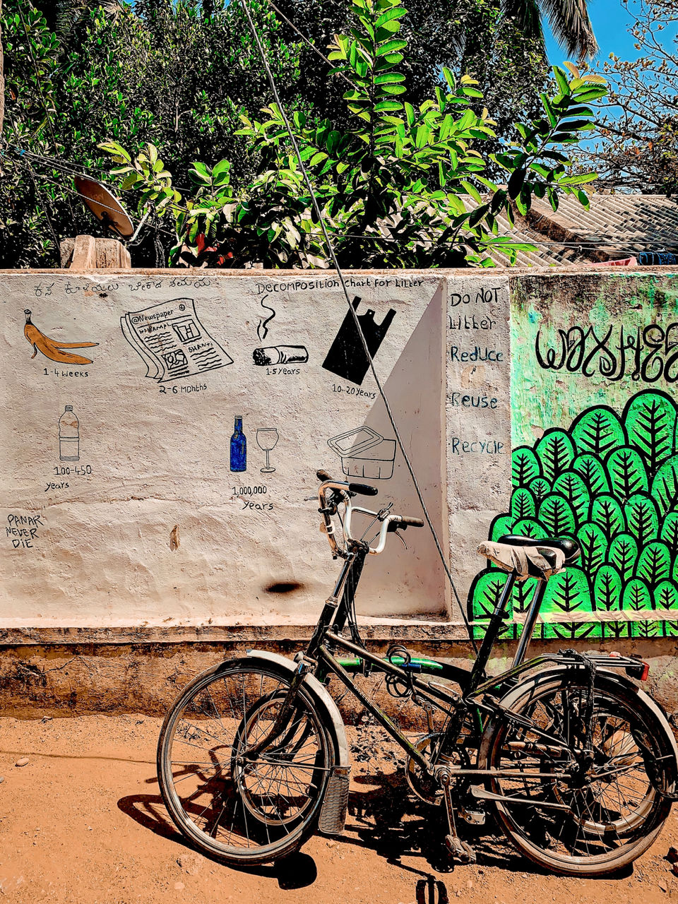 Photo of Hampi Island in Karnataka INDIA! by Yellowhighways