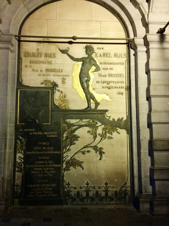 Photo of Lovely Belgium 37/47 by Shreyasta Samal