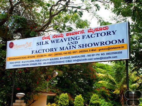 Photo of Karnataka Silk Industries Corporation Ltd, Mysore division, Karnataka, India by Niyati Mavinkurve