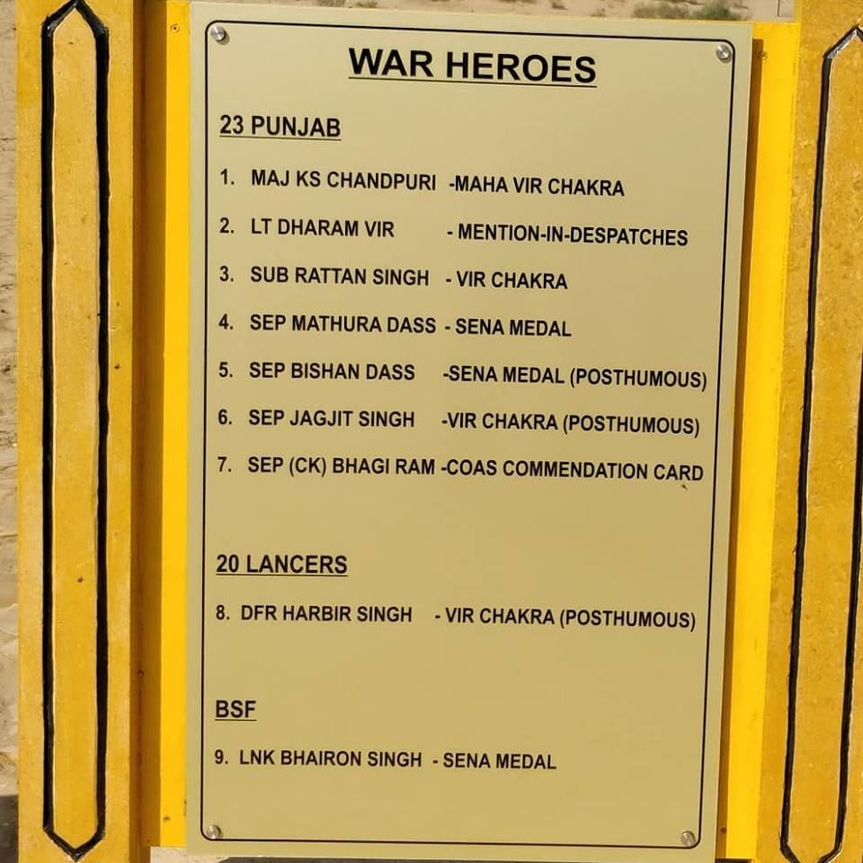 Photo of Longewala - The Battlefield, Sadhawala, Rajasthan, India by Ashish Arora