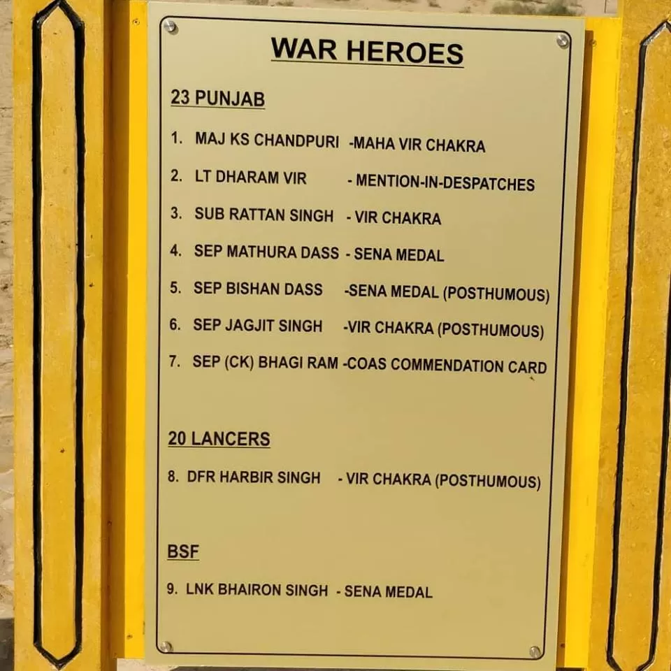 Photo of Longewala - The Battlefield, Sadhawala, Rajasthan, India by Ashish Arora