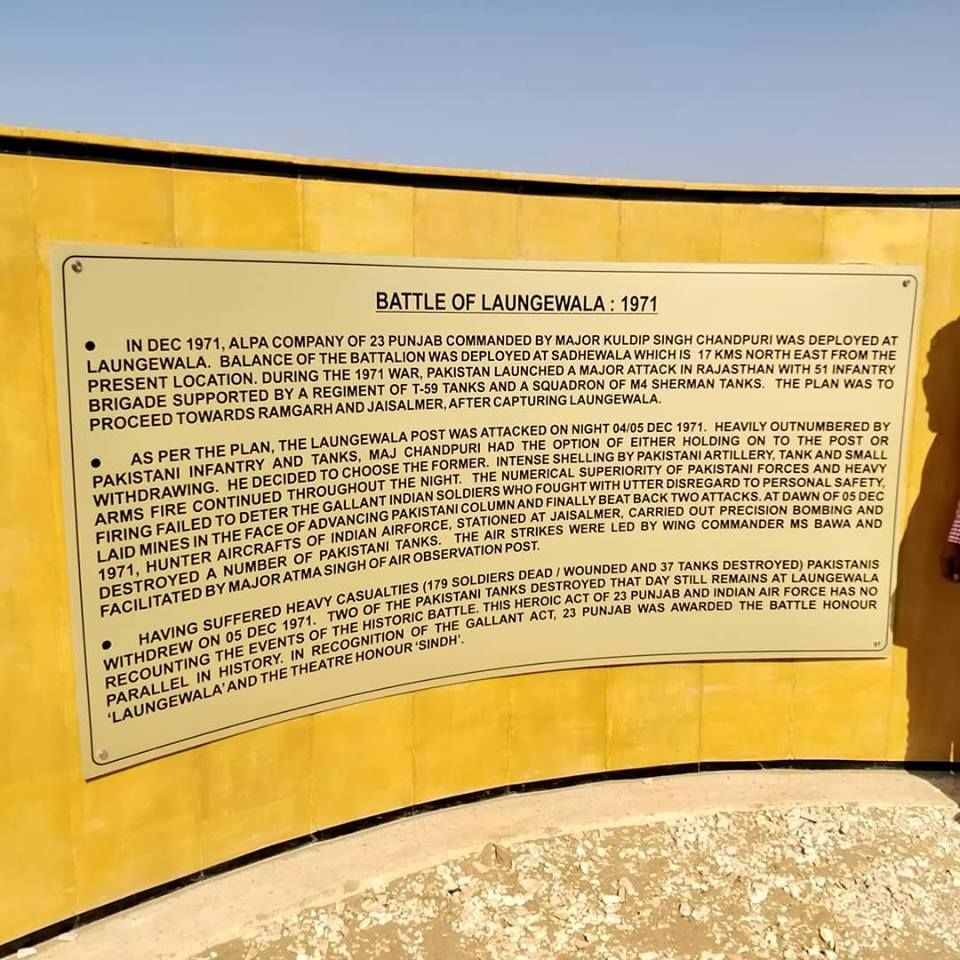 Photo of Longewala - The Battlefield, Sadhawala, Rajasthan, India by Ashish Arora