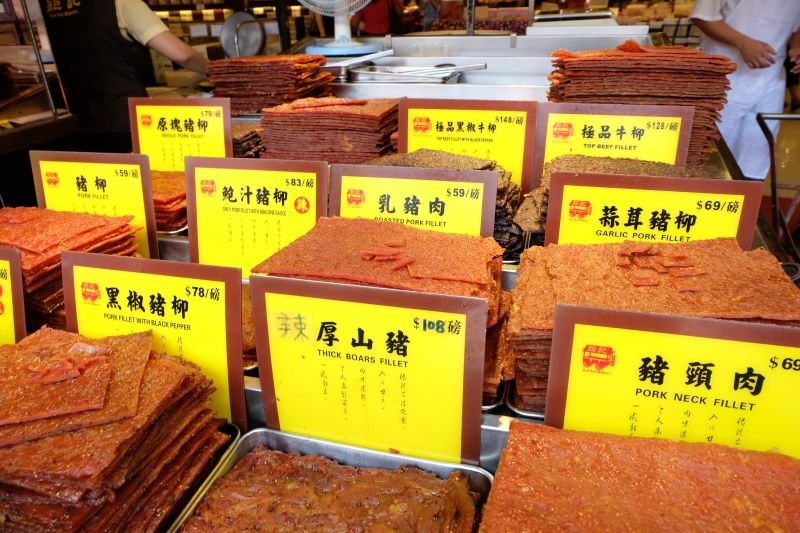 Photo of My top 20 things to do in Macao-The Las Vegas of Aisa #20ThingsILoveAboutMacao 47/51 by WanderWomania