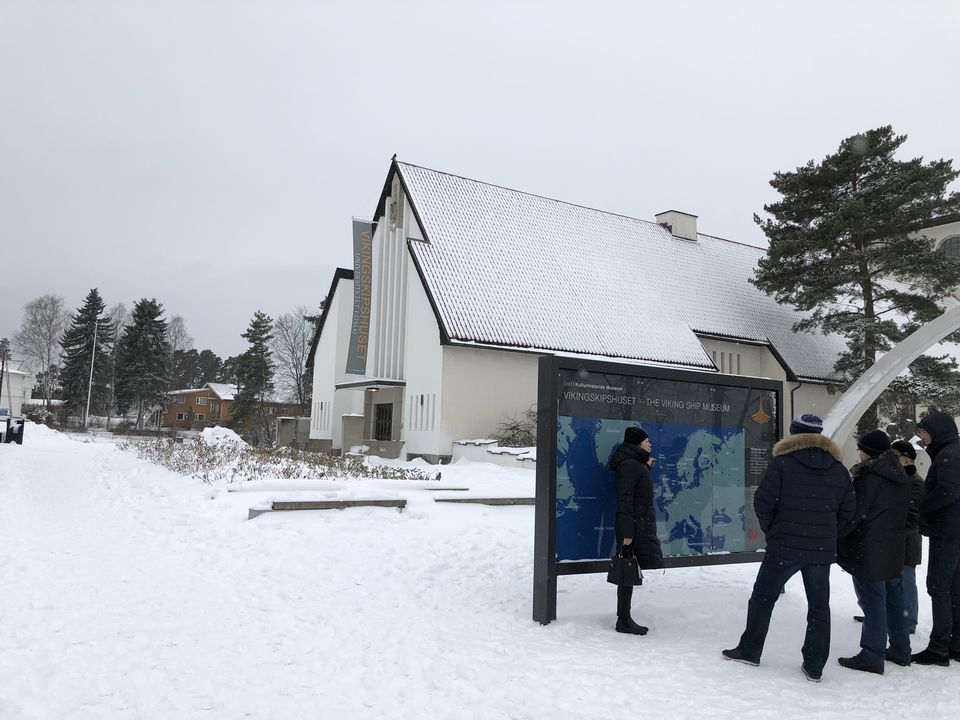 Photo of Country of Vikings & Fjords I (Oslo) 64/77 by AMITESH
