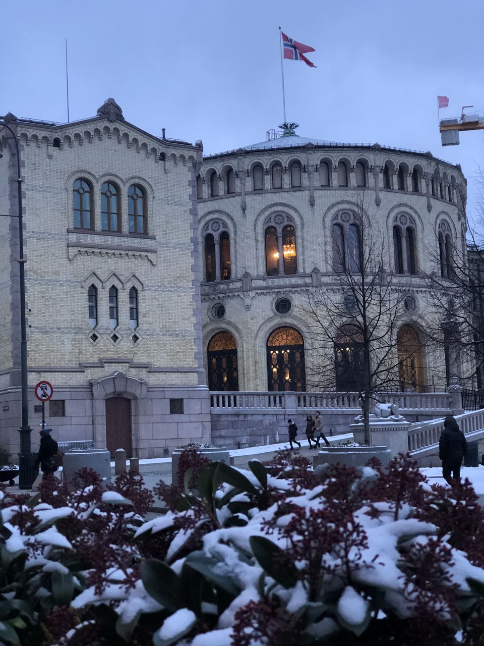 Photo of Country of Vikings & Fjords I (Oslo) 19/77 by AMITESH