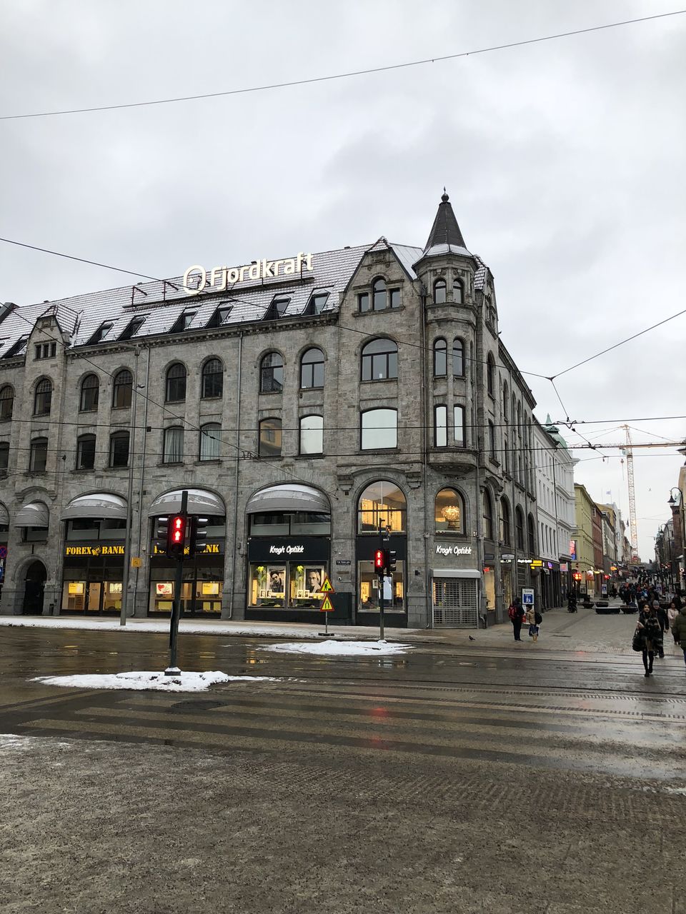 Photo of Country of Vikings & Fjords I (Oslo) 9/77 by AMITESH