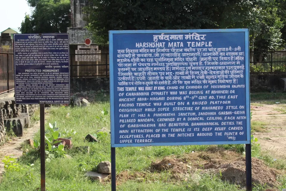 Photo of Harshad Mata Temple, Abhaneri, Rajasthan, India by Ravindra sharma