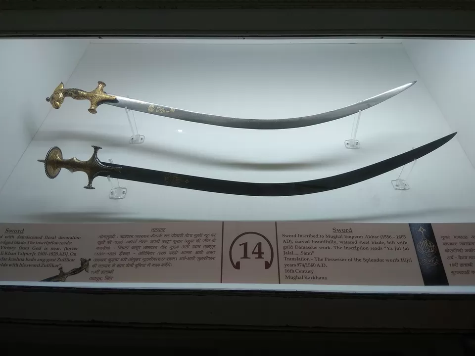 Photo of Mehrangarh Fort, Sodagaran Mohalla, Jodhpur, Rajasthan, India by Ravindra sharma