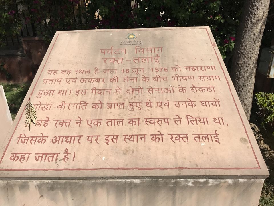 Photo of Udaipur-Haldighati-Nathdwara Trip Report with budget and itinerary 22/24 by Ravindra sharma