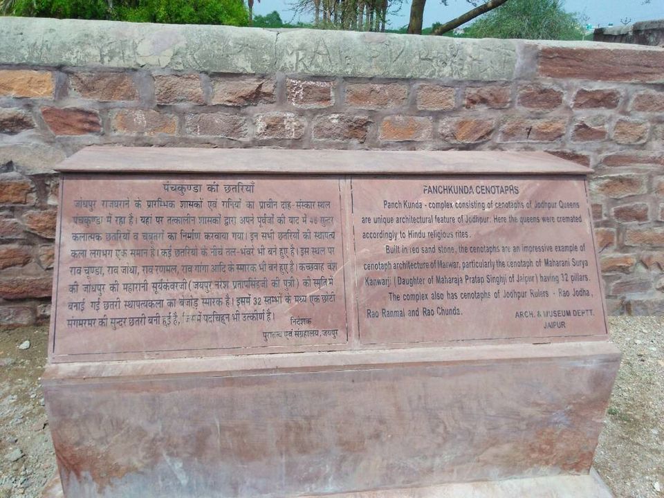 Photo of Panchkund Chattriya, Jodhpur, Rajasthan, India by Ravindra sharma