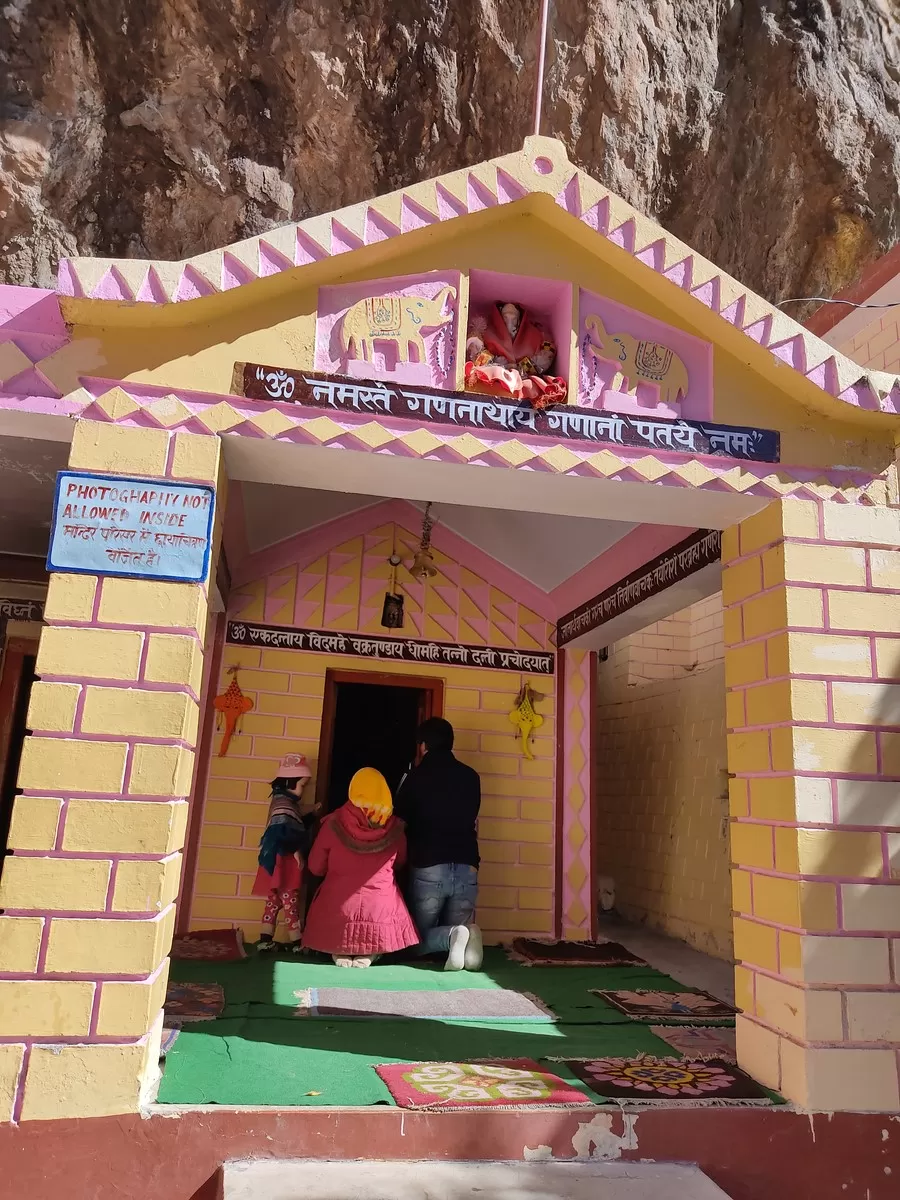 Photo of Mana, Uttarakhand, India by Ravindra sharma