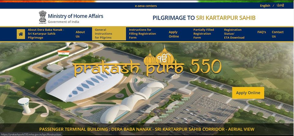 Photo of Gurudwara Shri Kartarpur Sahib, Pakistan by Mayank Sehra
