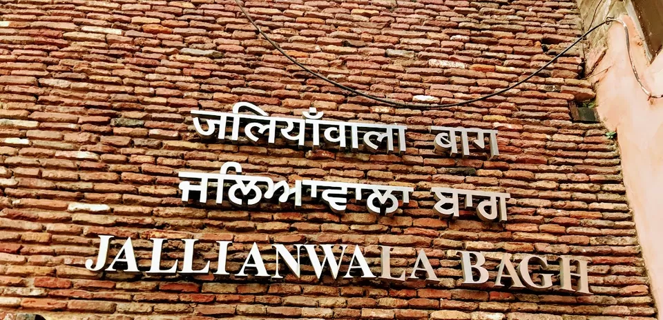 Photo of Jallianwala Bagh, Jallan Wala Bagh, Katra Ahluwalia, Amritsar, Punjab, India by Deepshikha
