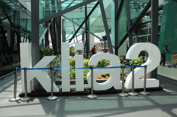 Photo of KLIA, Kuala Lumpur International Airport, Sepang, Selangor, Malaysia by Krupal Shah