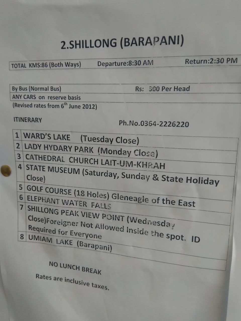 Photo of Police Bazar, Shillong, Meghalaya, India by Rinki Popli