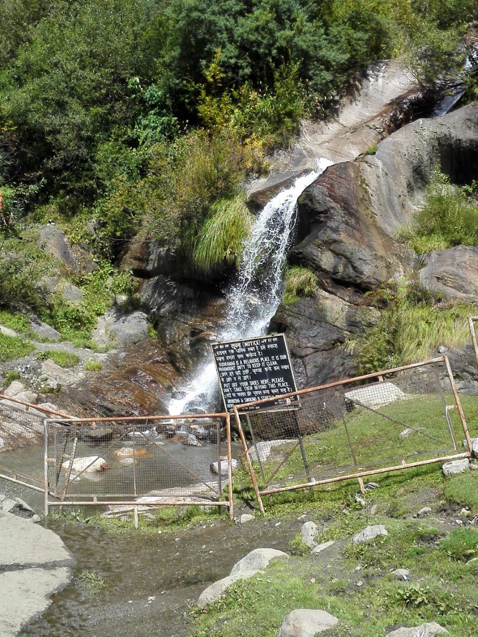 Photo of parvati Valley, Khir Ganga, Himachal Pradesh, India by ashi.gupta77