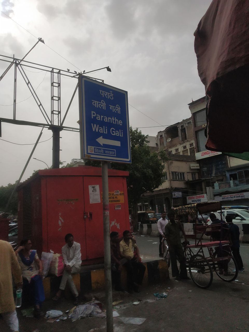 Photo of DELHI- How To Travel And Places To See. by Ashish Koul