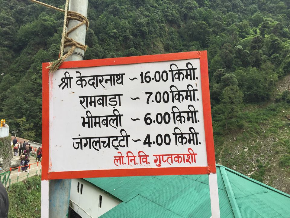 Photo of KEDARNATH : WAY FORWARD TO HEAVEN 4/17 by Marshal Kumar