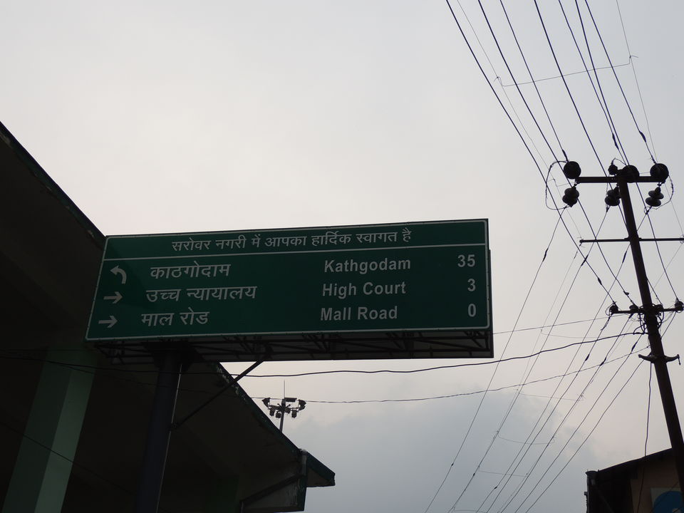 Photo of Nainital – The Lake Paradise 7/20 by Neeraj & Shraddha