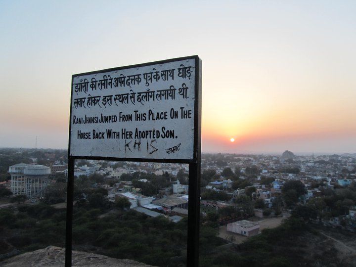Photo of Jhansi -A City Which Stores The Bravery Of A Woman by Shayaan Ahmad Noori