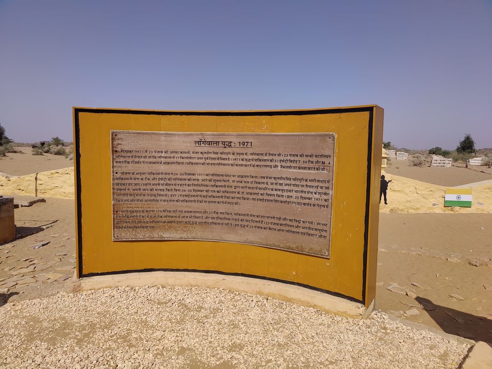 Photo of Jaisalmer - Rajasthan | Haunted Town - Kingship - Adventure - Patriotism #TM2021 by Shayaan Ahmad Noori