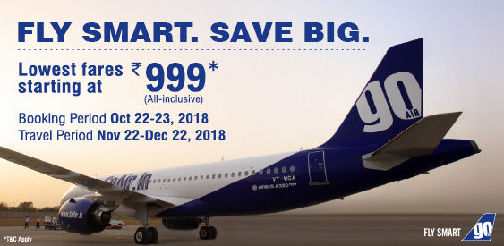Photo of GoAir Offers Domestic Flight Tickets From ₹999 1/2 by Priya Pareek