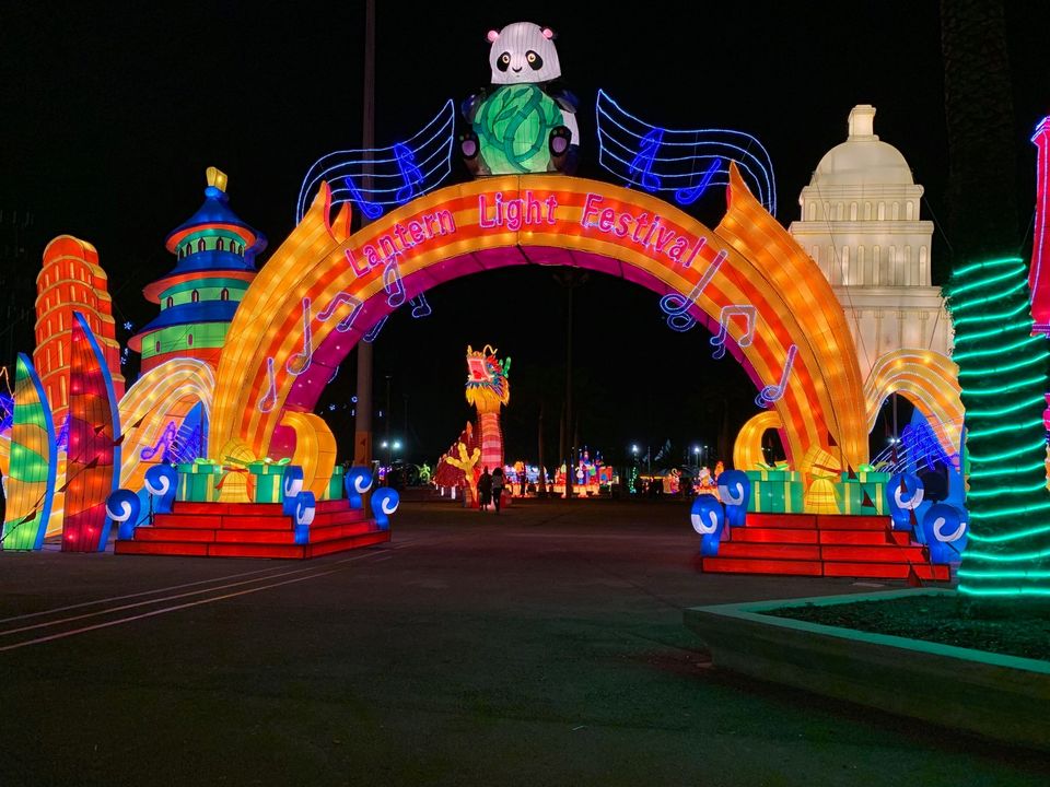 Photo of Lantern Light Festival: A Kaleidoscope of Colors in Variety of Structures & Themes 2/9 by Priya Pareek
