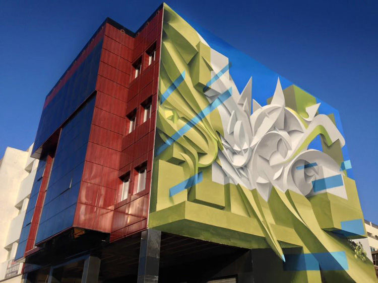 Photo of Graffiti Artist Turns Urban Buildings into 3D Masterpieces with Mind-Bending Optical Illusions 6/7 by Priya Pareek